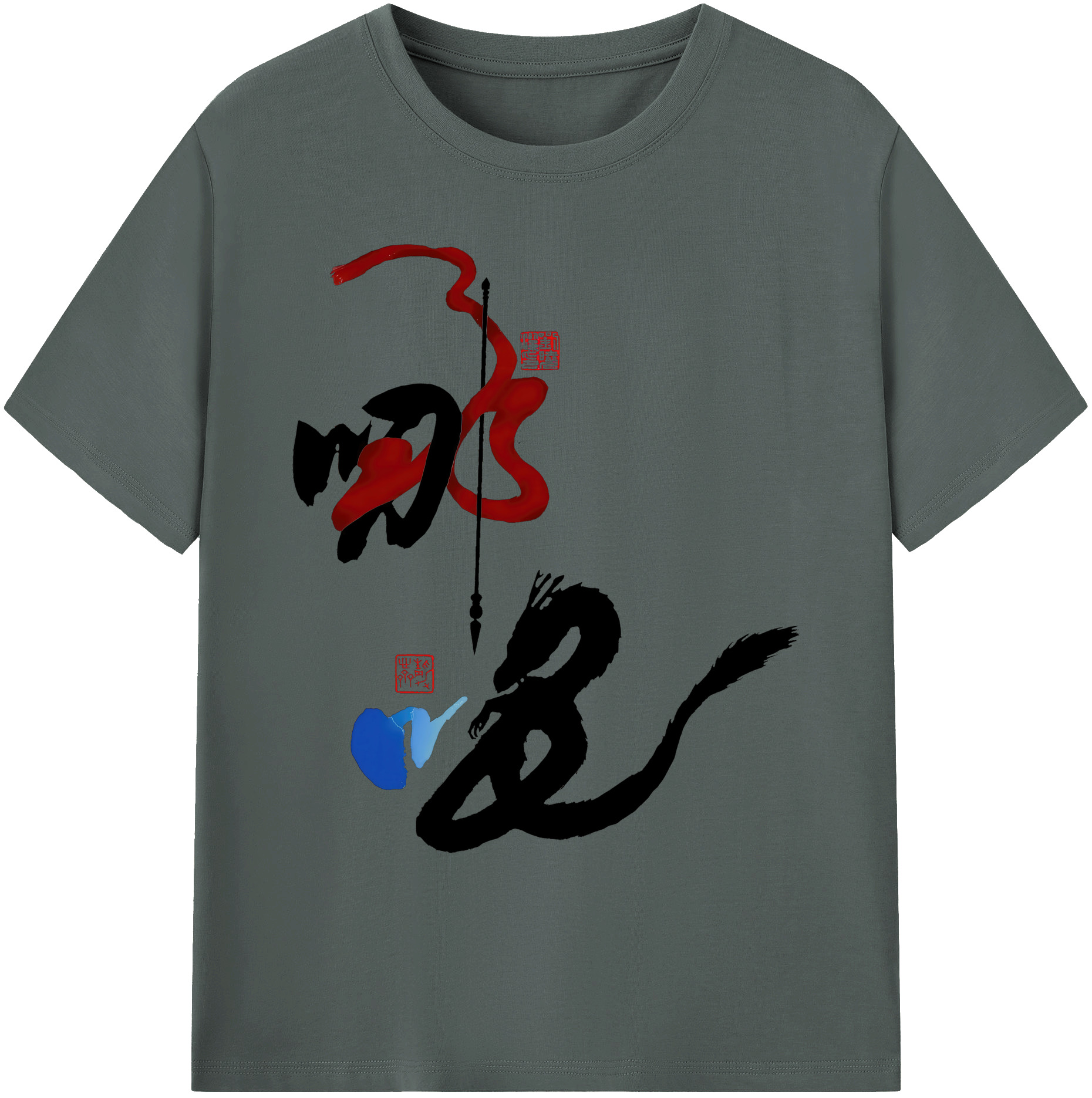 （画像用） Ne Zha 2 ナタ 魔童の大暴れ 綿100％ メンズ半袖Tシャツ｜肌触りやわらか＆通気性